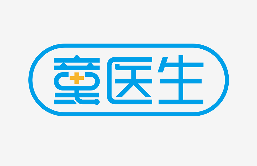 青島童醫(yī)生控股集團(tuán)有限公司