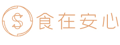 宿遷市食在安心科技有限公司