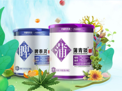 70%員工獲得專業(yè)營(yíng)養(yǎng)師資格 利貝樂(lè)開(kāi)啟全新12年