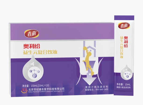 青萌®創(chuàng)新爆品即將上市 | 雙重益生元組合出道，實(shí)現(xiàn)全新?lián)Q代產(chǎn)品