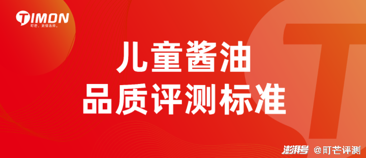 2022町芒母嬰食品市場分析：慢速高質(zhì)、市場缺乏唯一性