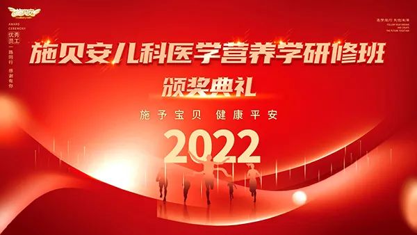 火力全開，動銷不斷！“施貝安”多場線下活動強(qiáng)勢發(fā)力，持續(xù)賦能終端！