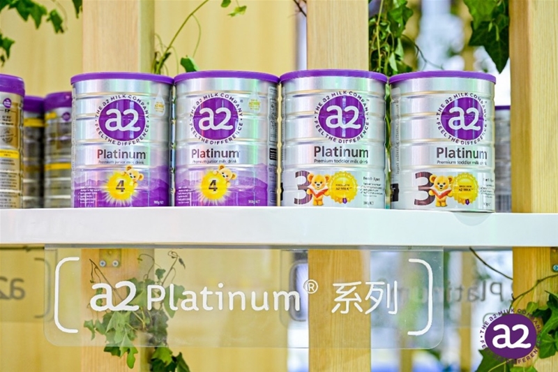 新西蘭a2®牛奶公司五度亮相進博會 堅實中國多元化、本土化渠道布局