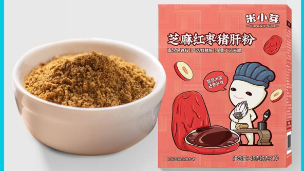 米小芽調味品系列