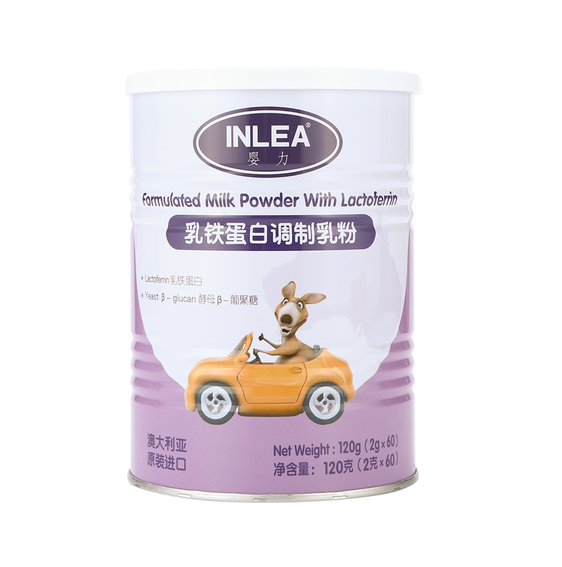 INLEA嬰力乳鐵蛋白調(diào)制乳粉