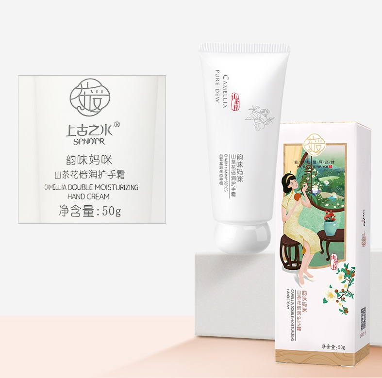 韻味媽咪山茶花倍潤(rùn)護(hù)手霜