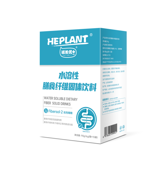 HEPLANT誠(chéng)長(zhǎng)優(yōu)+水溶性膳食纖維固體飲料