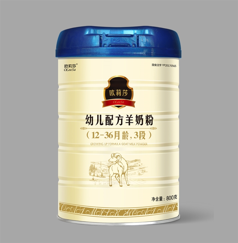 歐莉莎幼兒配方羊奶粉