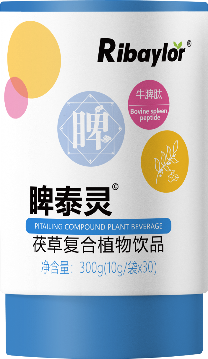 Ribaylo睥泰靈茯草復合植物飲品