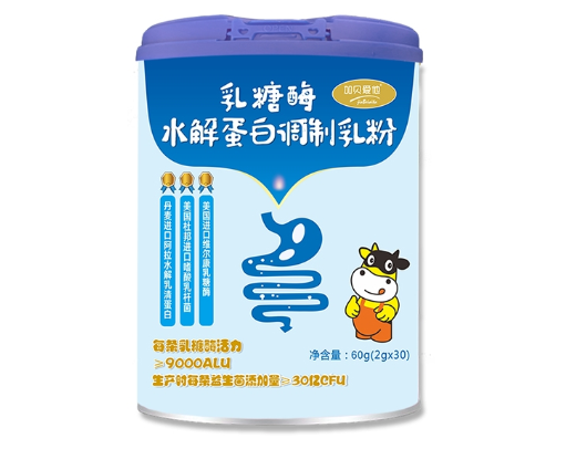 加貝愛(ài)他乳糖酶水解蛋白調(diào)制乳粉，全國(guó)火熱招商中！